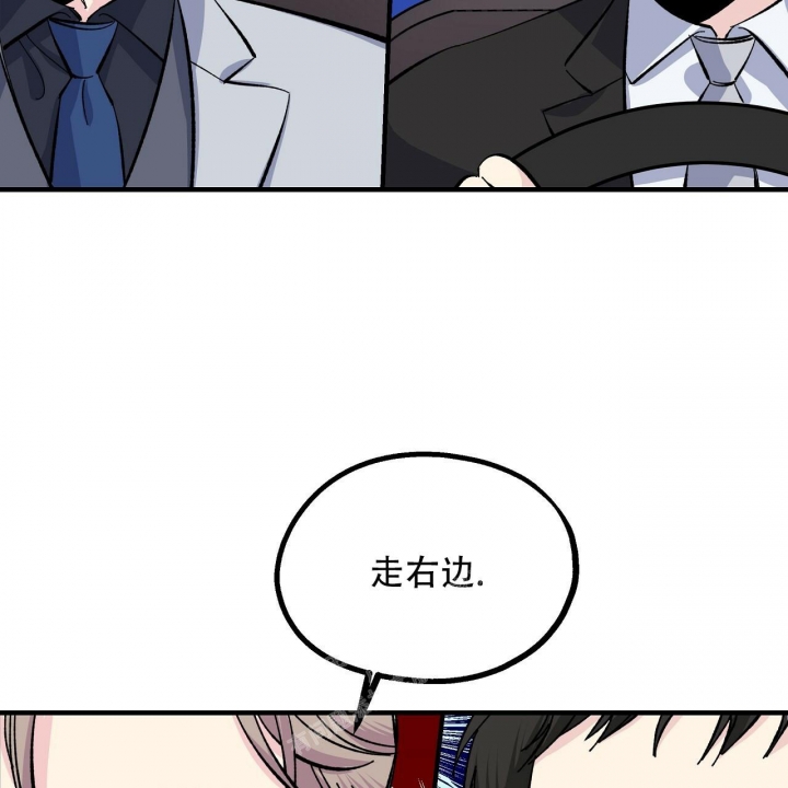 《嘴唇》漫画最新章节第35话免费下拉式在线观看章节第【13】张图片