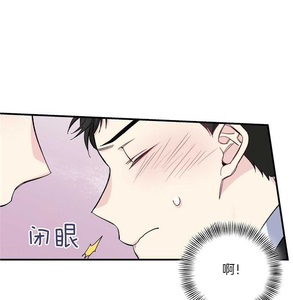 《嘴唇》漫画最新章节第45话免费下拉式在线观看章节第【8】张图片