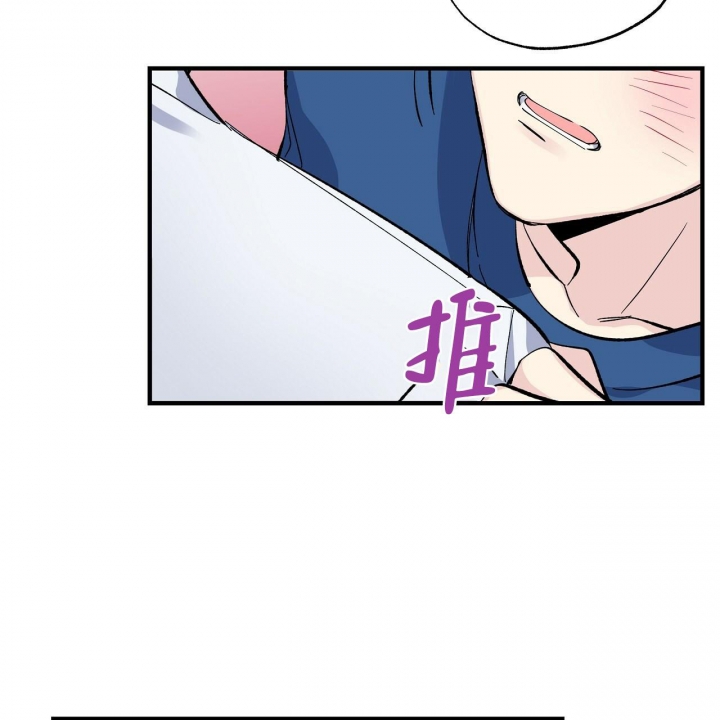 《嘴唇》漫画最新章节第39话免费下拉式在线观看章节第【13】张图片