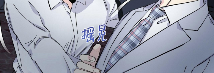 《嘴唇》漫画最新章节第17话免费下拉式在线观看章节第【11】张图片