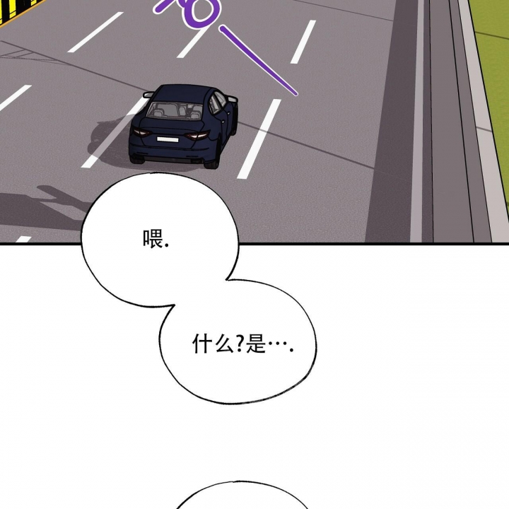 《嘴唇》漫画最新章节第34话免费下拉式在线观看章节第【23】张图片