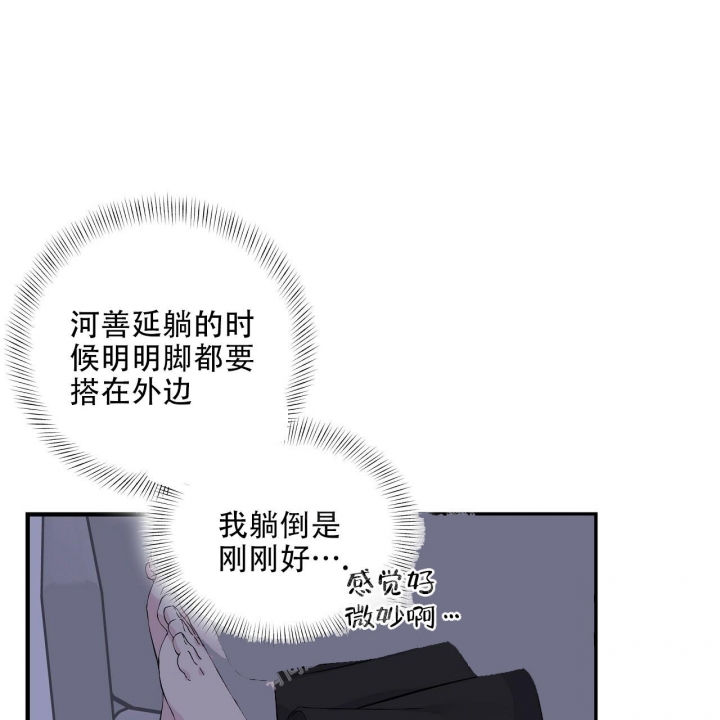 《嘴唇》漫画最新章节第22话免费下拉式在线观看章节第【27】张图片