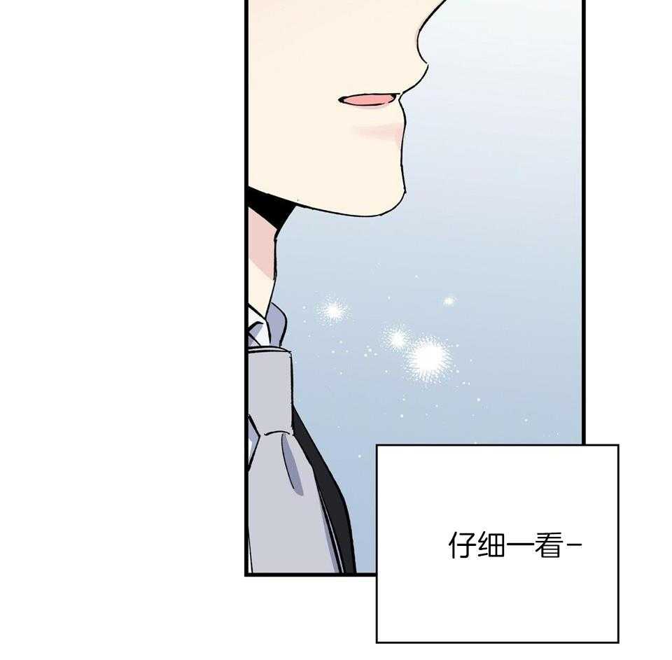 《嘴唇》漫画最新章节第46话免费下拉式在线观看章节第【9】张图片