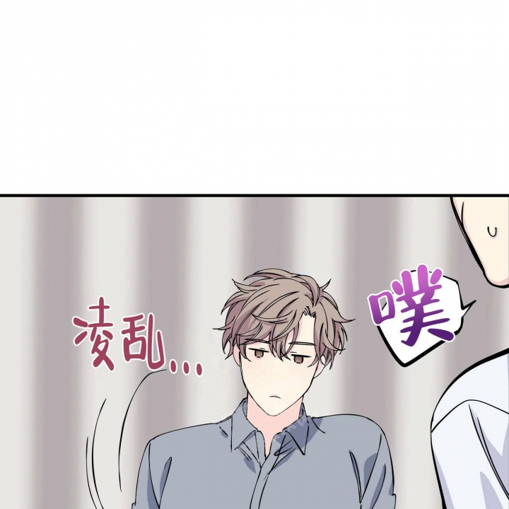 《嘴唇》漫画最新章节第13话免费下拉式在线观看章节第【44】张图片