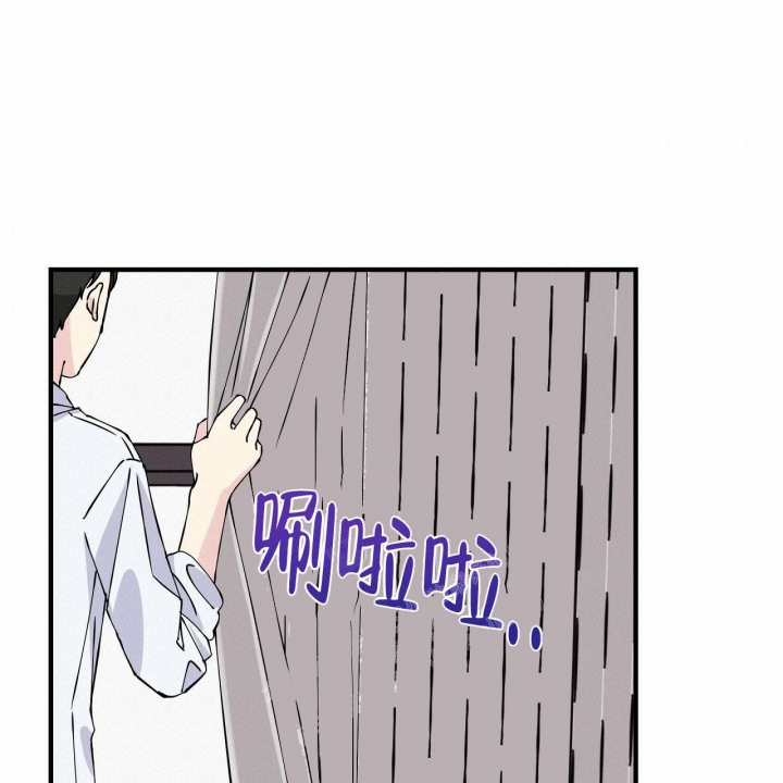 《嘴唇》漫画最新章节第11话免费下拉式在线观看章节第【35】张图片