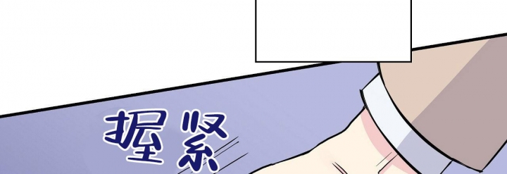 《嘴唇》漫画最新章节第7话免费下拉式在线观看章节第【42】张图片