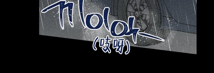 《嘴唇》漫画最新章节第26话免费下拉式在线观看章节第【41】张图片