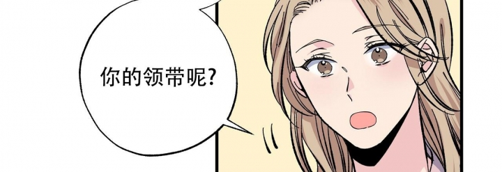 《嘴唇》漫画最新章节第33话免费下拉式在线观看章节第【2】张图片