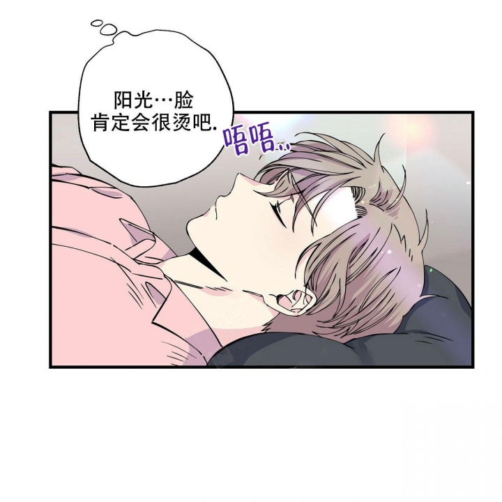 《嘴唇》漫画最新章节第11话免费下拉式在线观看章节第【34】张图片