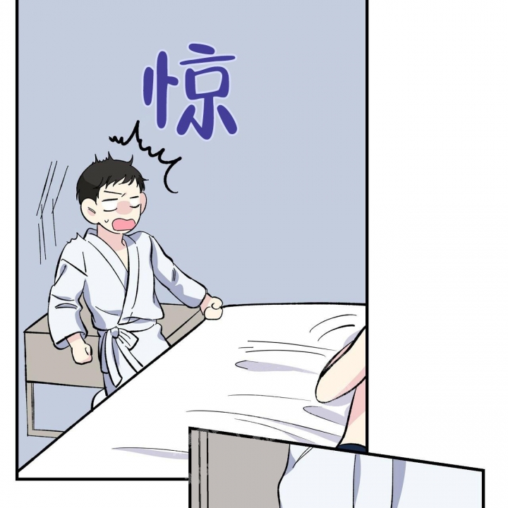 《嘴唇》漫画最新章节第27话免费下拉式在线观看章节第【40】张图片