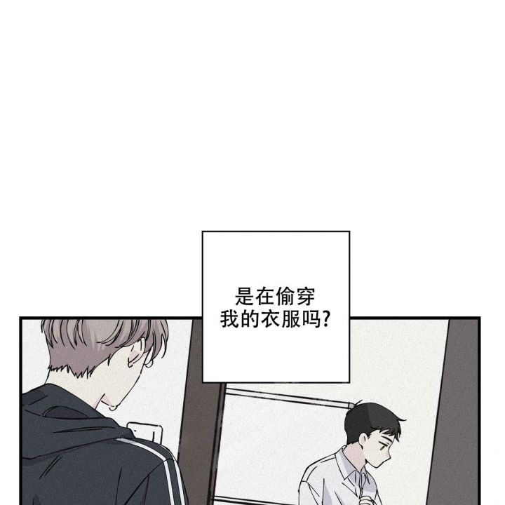 《嘴唇》漫画最新章节第10话免费下拉式在线观看章节第【29】张图片