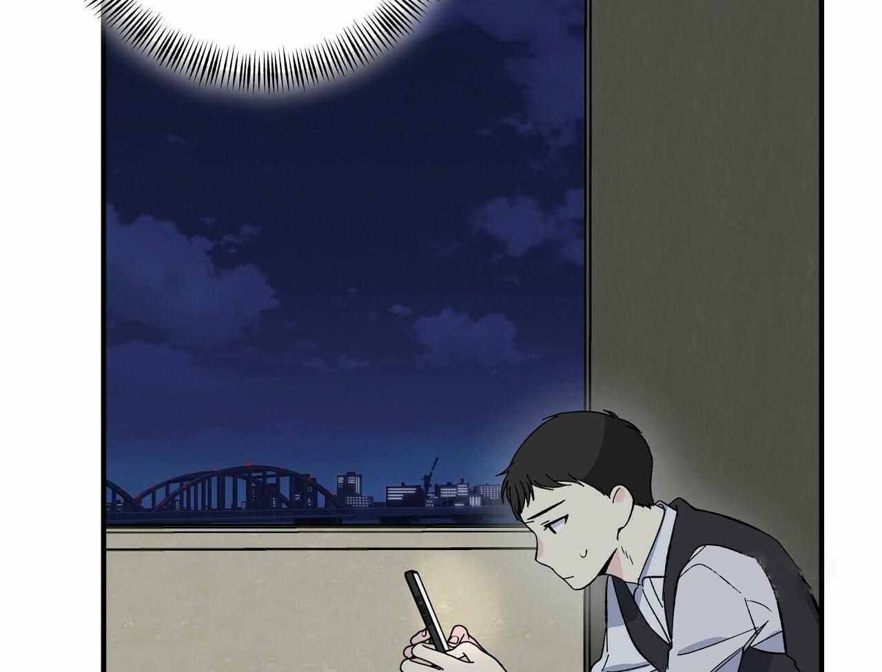 《嘴唇》漫画最新章节第49话免费下拉式在线观看章节第【42】张图片