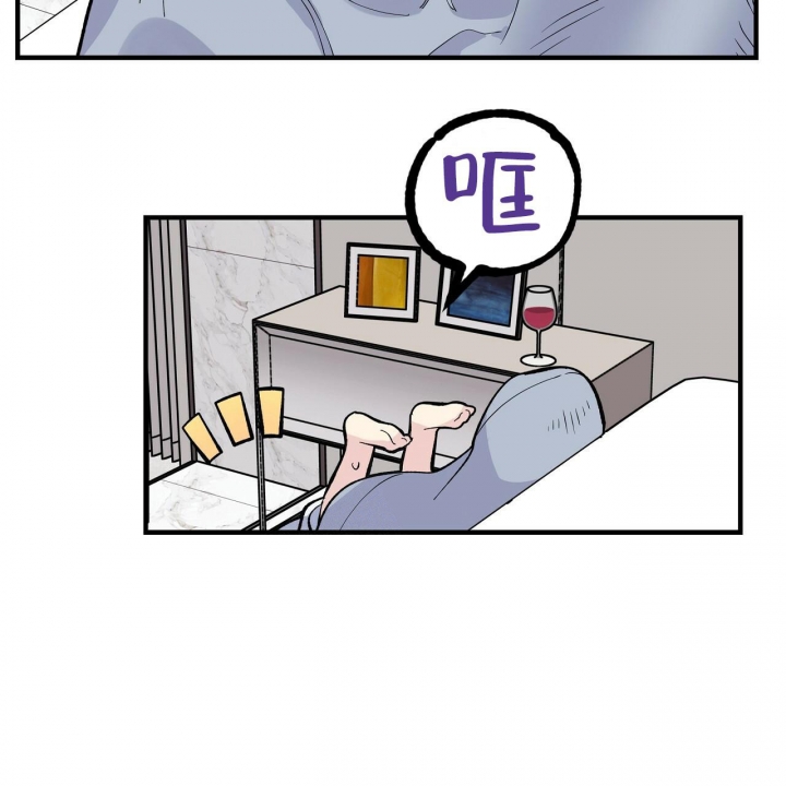 《嘴唇》漫画最新章节第27话免费下拉式在线观看章节第【25】张图片