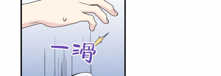 《嘴唇》漫画最新章节第38话免费下拉式在线观看章节第【16】张图片