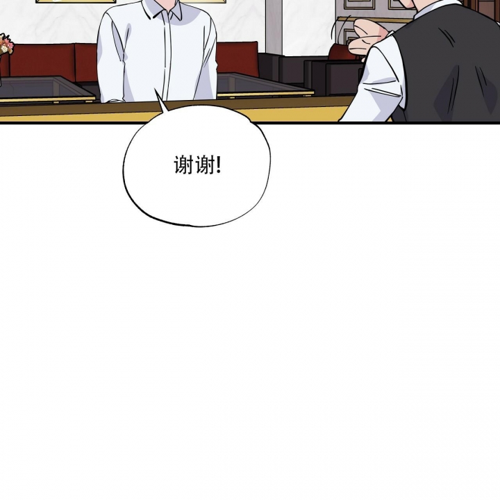 《嘴唇》漫画最新章节第20话免费下拉式在线观看章节第【20】张图片