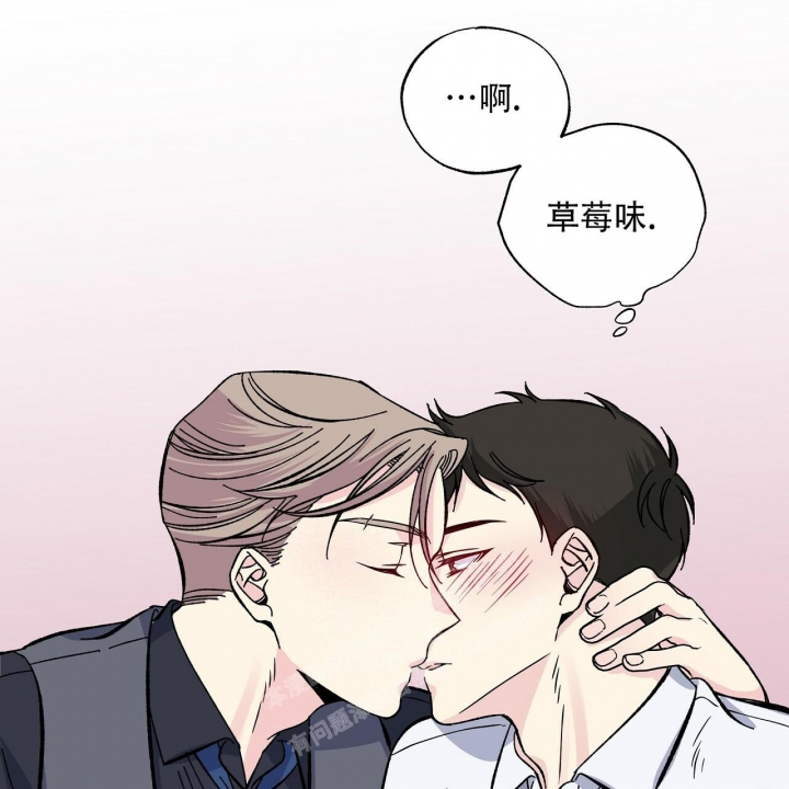 《嘴唇》漫画最新章节第36话免费下拉式在线观看章节第【30】张图片