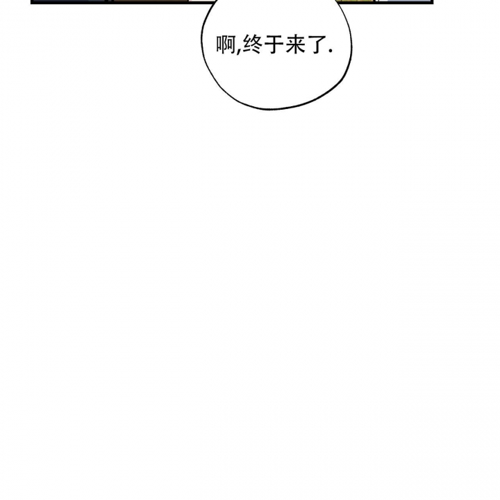 《嘴唇》漫画最新章节第36话免费下拉式在线观看章节第【45】张图片