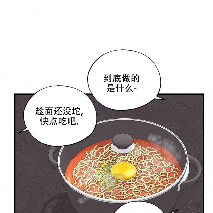 《嘴唇》漫画最新章节第37话免费下拉式在线观看章节第【62】张图片