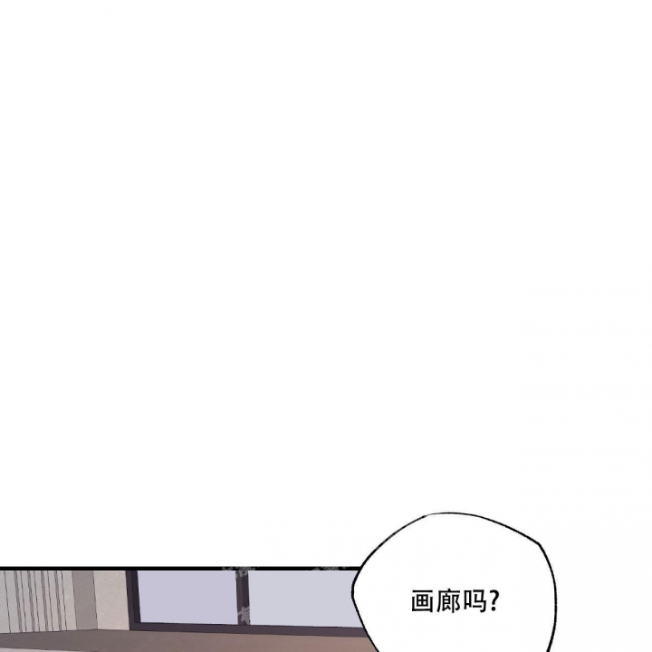 《嘴唇》漫画最新章节第6话免费下拉式在线观看章节第【18】张图片