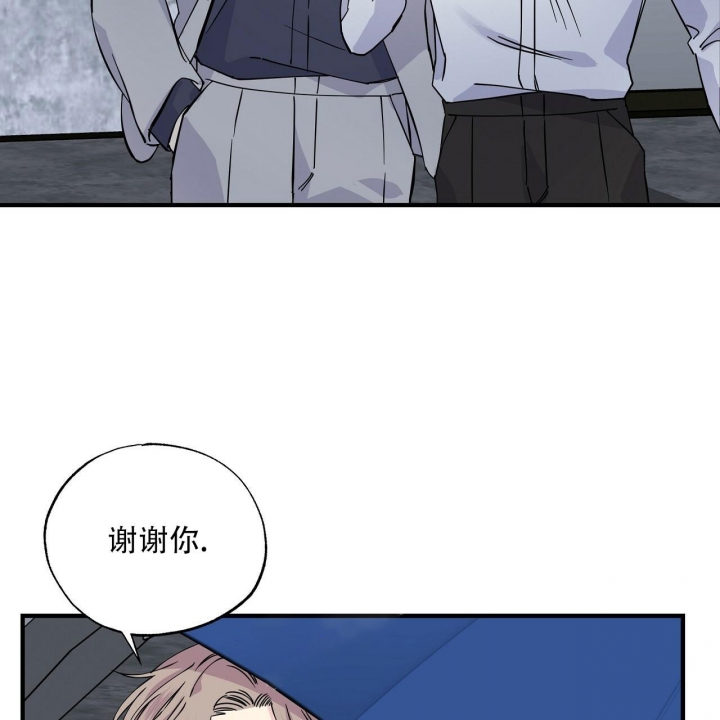 《嘴唇》漫画最新章节第21话免费下拉式在线观看章节第【9】张图片