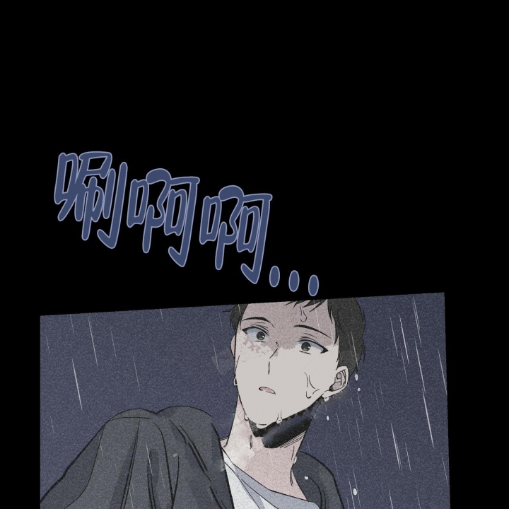 《嘴唇》漫画最新章节第26话免费下拉式在线观看章节第【42】张图片