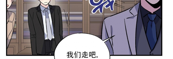 《嘴唇》漫画最新章节第34话免费下拉式在线观看章节第【10】张图片