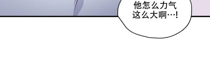 《嘴唇》漫画最新章节第18话免费下拉式在线观看章节第【26】张图片