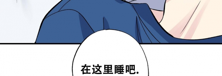 《嘴唇》漫画最新章节第38话免费下拉式在线观看章节第【70】张图片