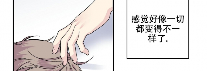 《嘴唇》漫画最新章节第40话免费下拉式在线观看章节第【28】张图片