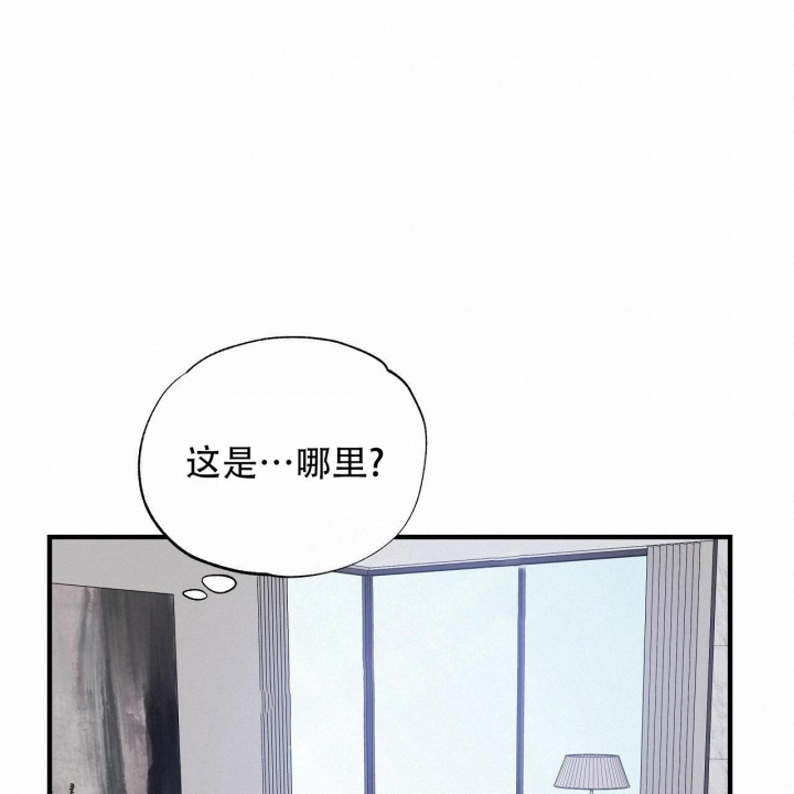 《嘴唇》漫画最新章节第27话免费下拉式在线观看章节第【14】张图片