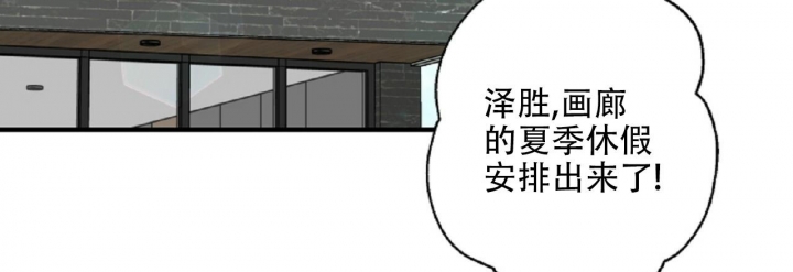 《嘴唇》漫画最新章节第32话免费下拉式在线观看章节第【22】张图片