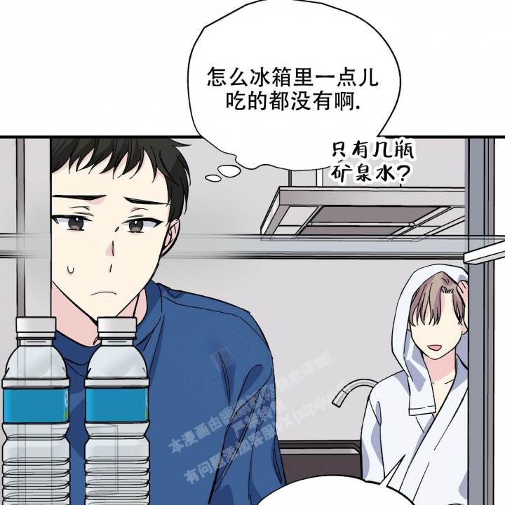 《嘴唇》漫画最新章节第37话免费下拉式在线观看章节第【44】张图片