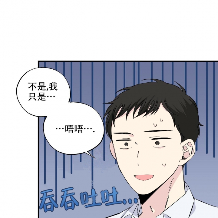 《嘴唇》漫画最新章节第20话免费下拉式在线观看章节第【17】张图片