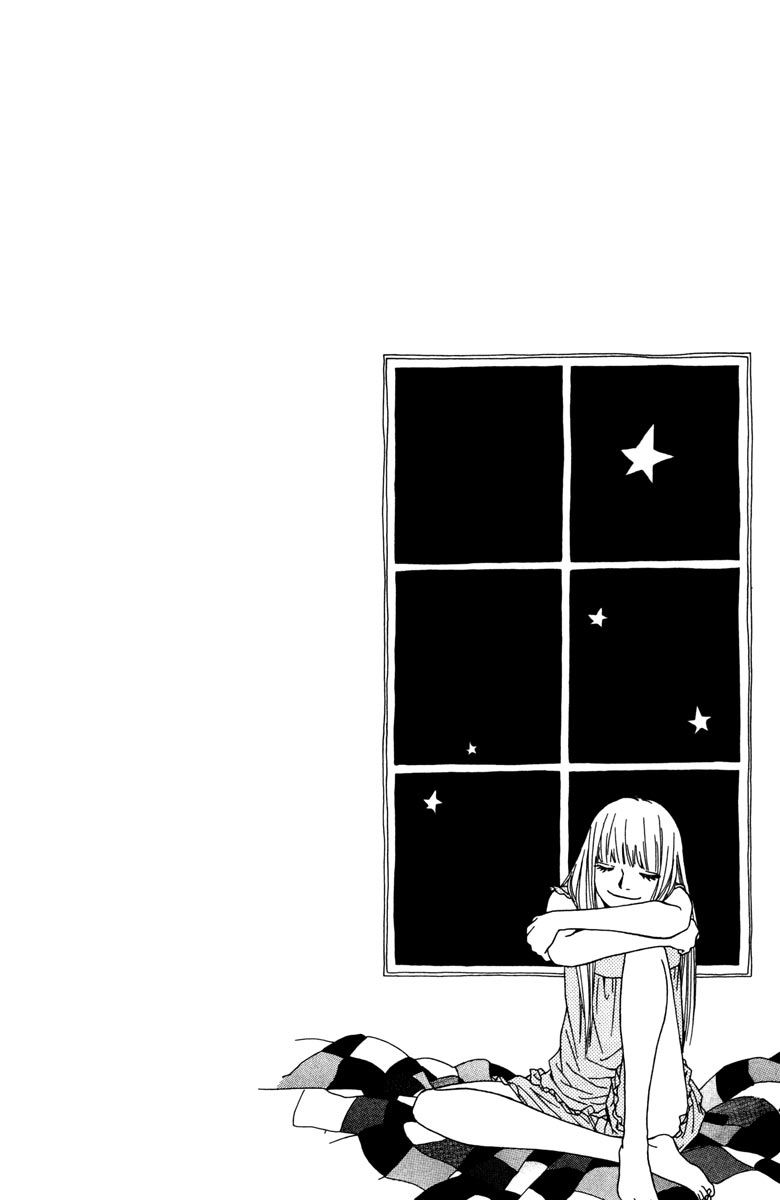 《我才不会哭》漫画最新章节第2卷免费下拉式在线观看章节第【6】张图片