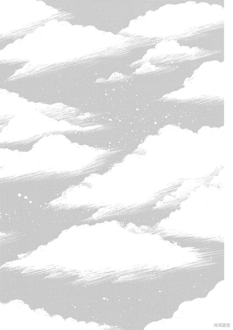 《恋如雨止》漫画最新章节第82话免费下拉式在线观看章节第【14】张图片