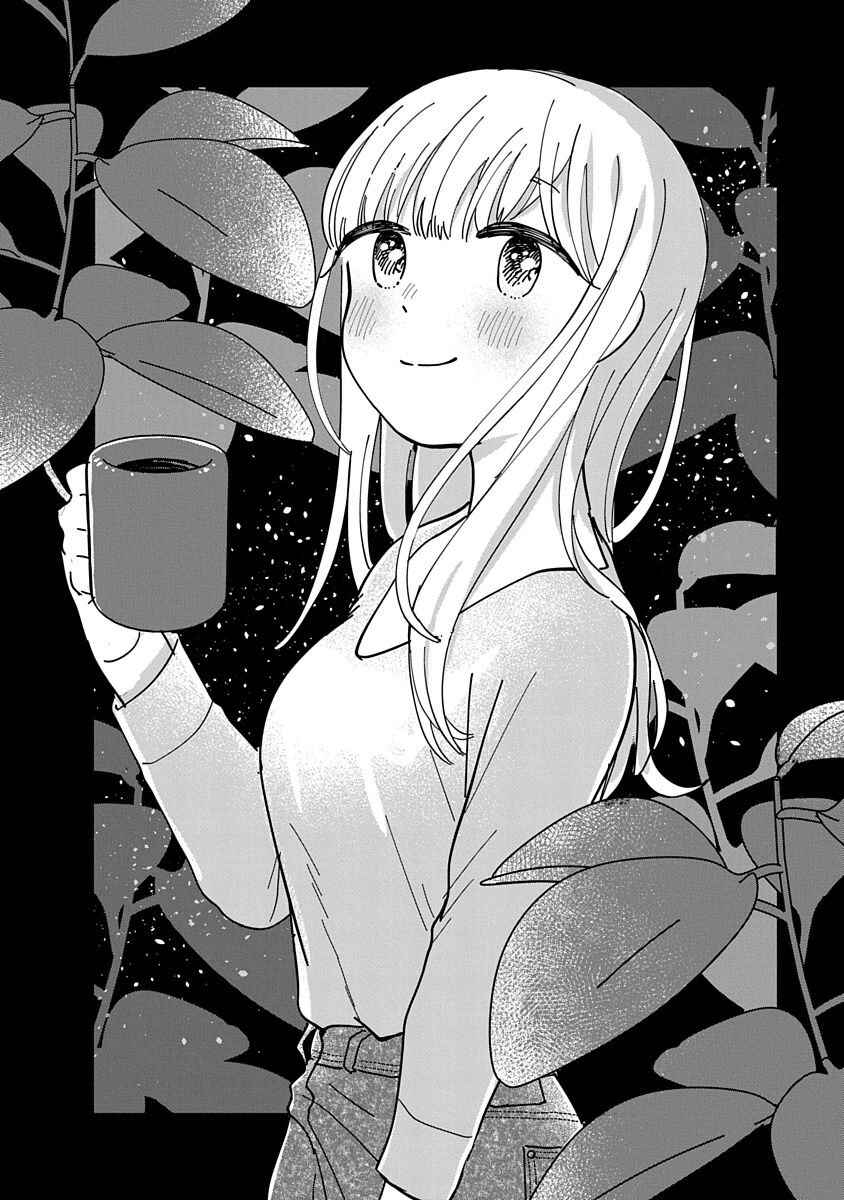 《凹凸游戏》漫画最新章节第11话免费下拉式在线观看章节第【2】张图片