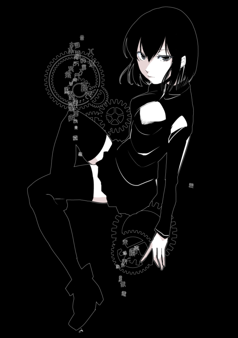 《女王陛下的扬陆舰》漫画最新章节杂图免费下拉式在线观看章节第【7】张图片