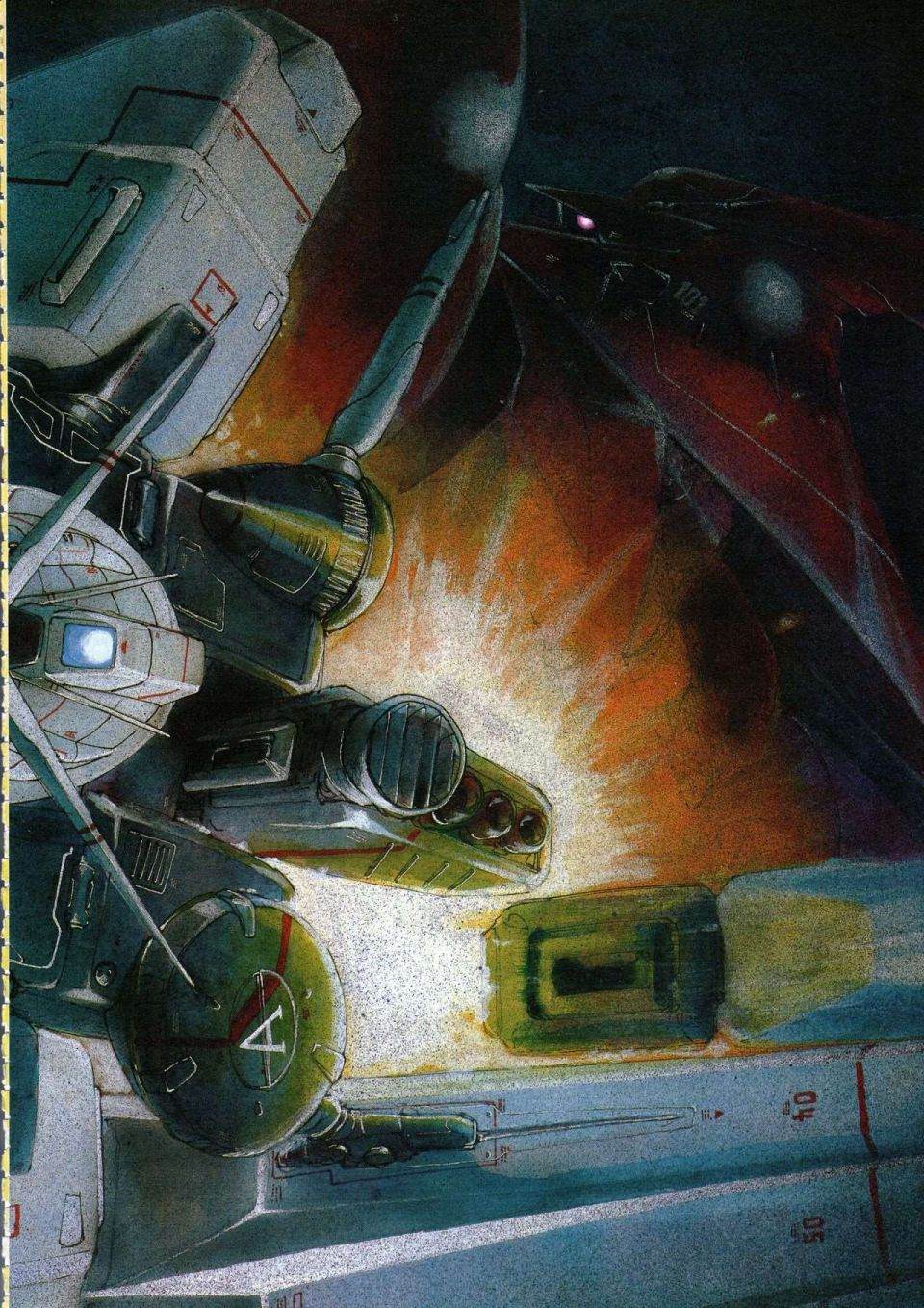 《Gundam Crossover Notebook》漫画最新章节第2话免费下拉式在线观看章节第【42】张图片