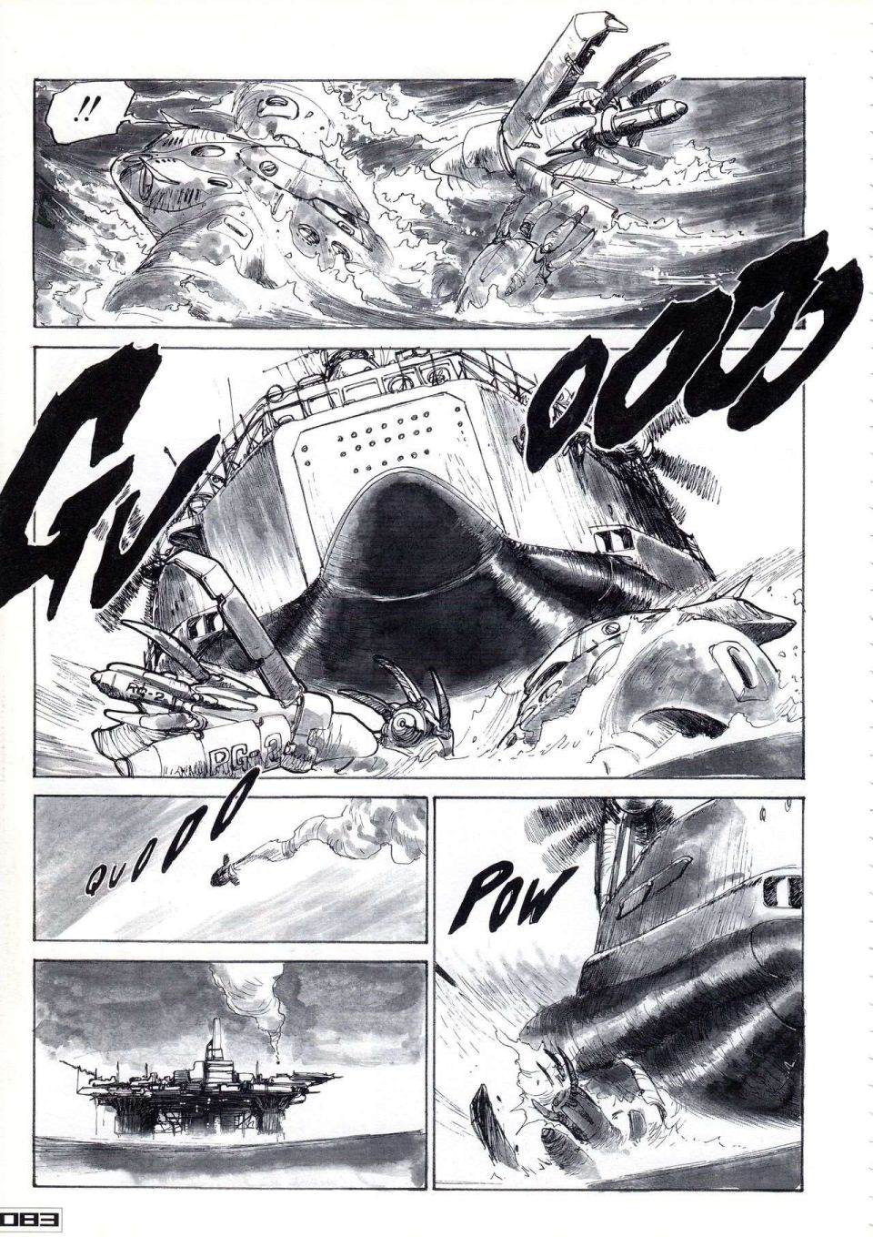 《Gundam Crossover Notebook》漫画最新章节第2话免费下拉式在线观看章节第【87】张图片