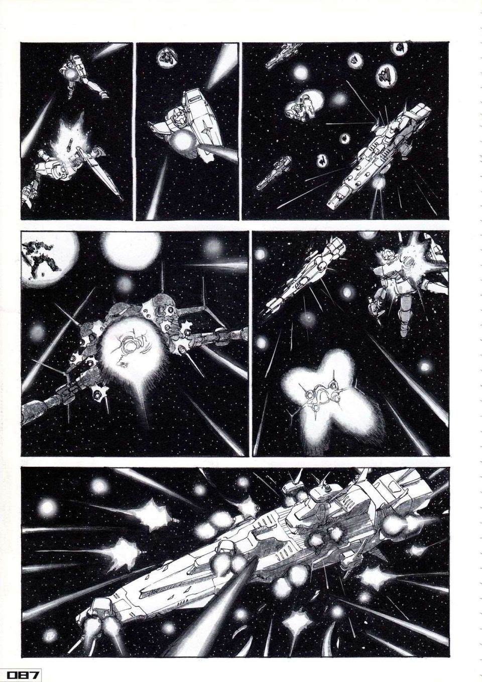 《Gundam Crossover Notebook》漫画最新章节第2话免费下拉式在线观看章节第【91】张图片