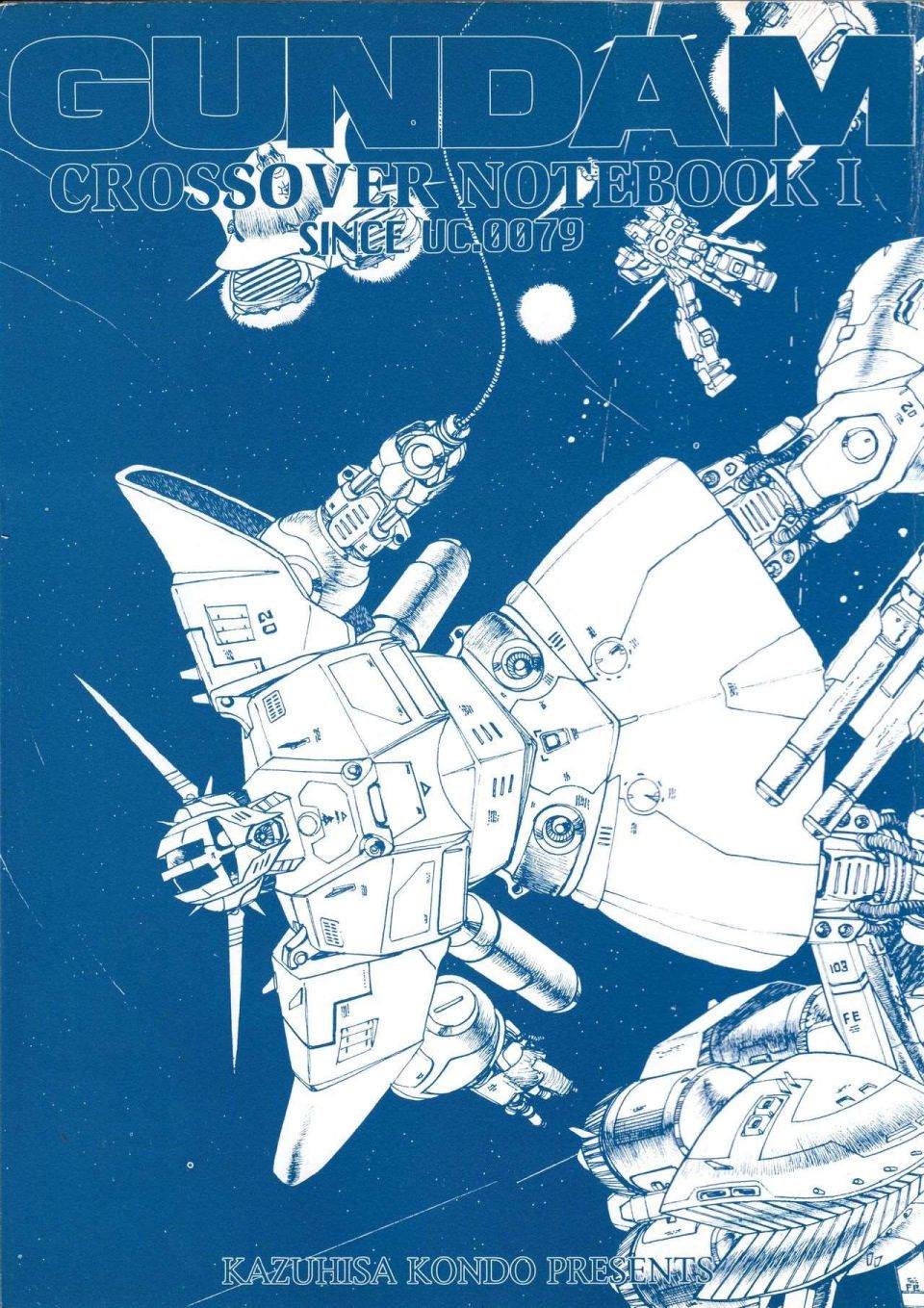 《Gundam Crossover Notebook》漫画最新章节第1话免费下拉式在线观看章节第【3】张图片