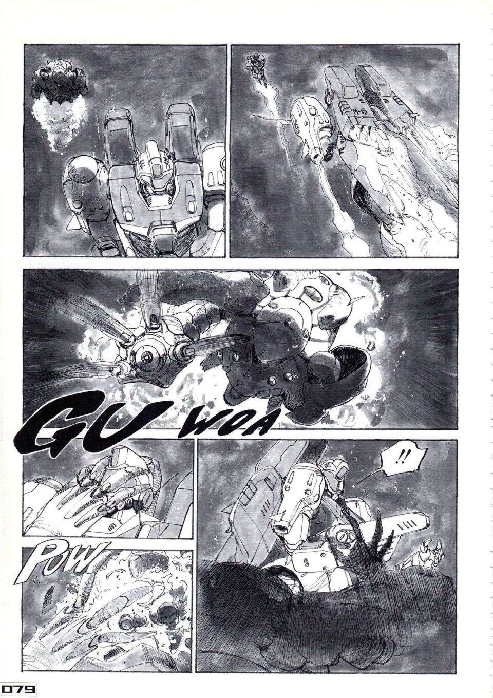 《Gundam Crossover Notebook》漫画最新章节第2话免费下拉式在线观看章节第【83】张图片