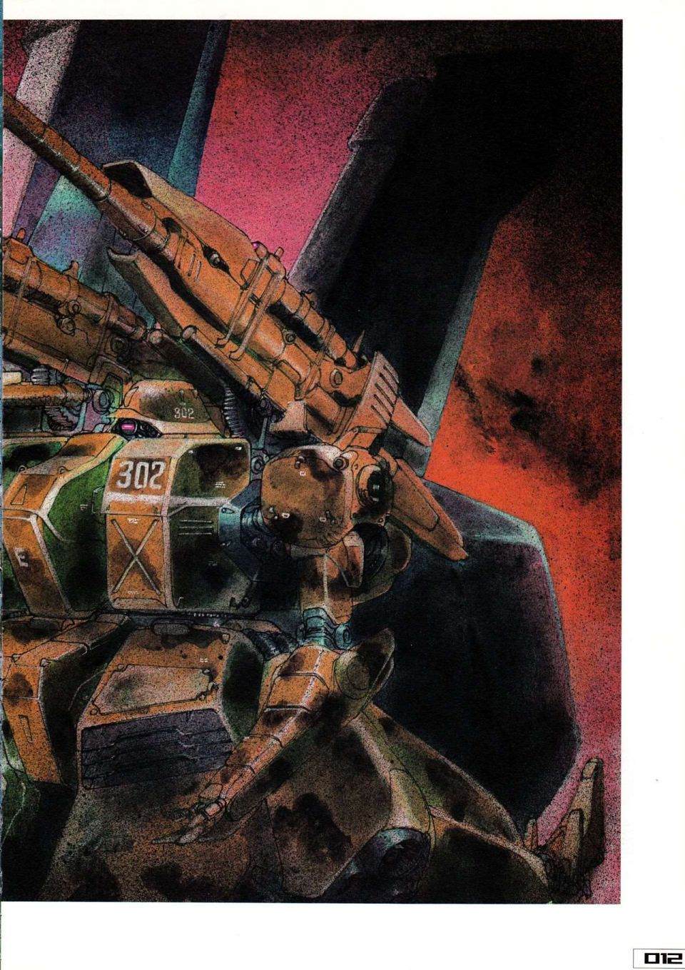 《Gundam Crossover Notebook》漫画最新章节第2话免费下拉式在线观看章节第【16】张图片