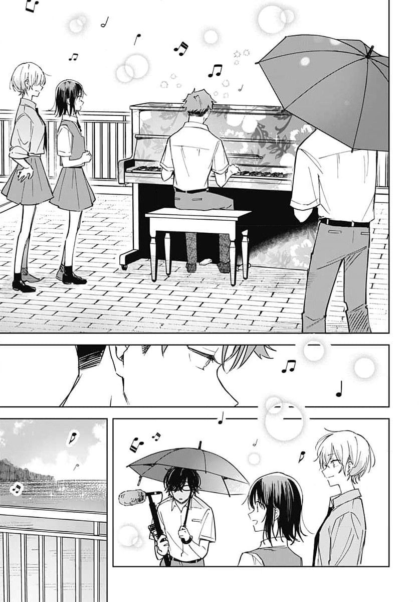 《花如修罗一般，绽放》漫画最新章节第14话免费下拉式在线观看章节第【41】张图片