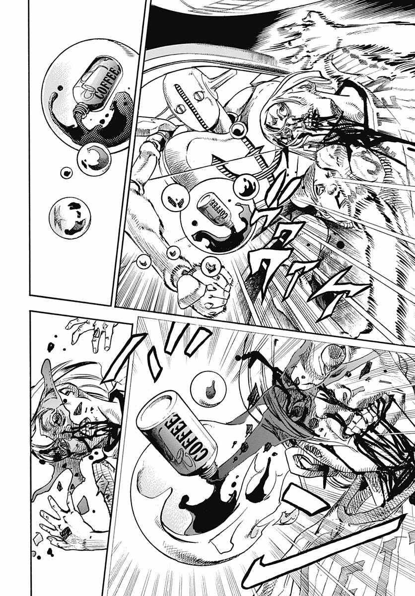 《STEEL BALL RUN》漫画最新章节第60话免费下拉式在线观看章节第【32】张图片