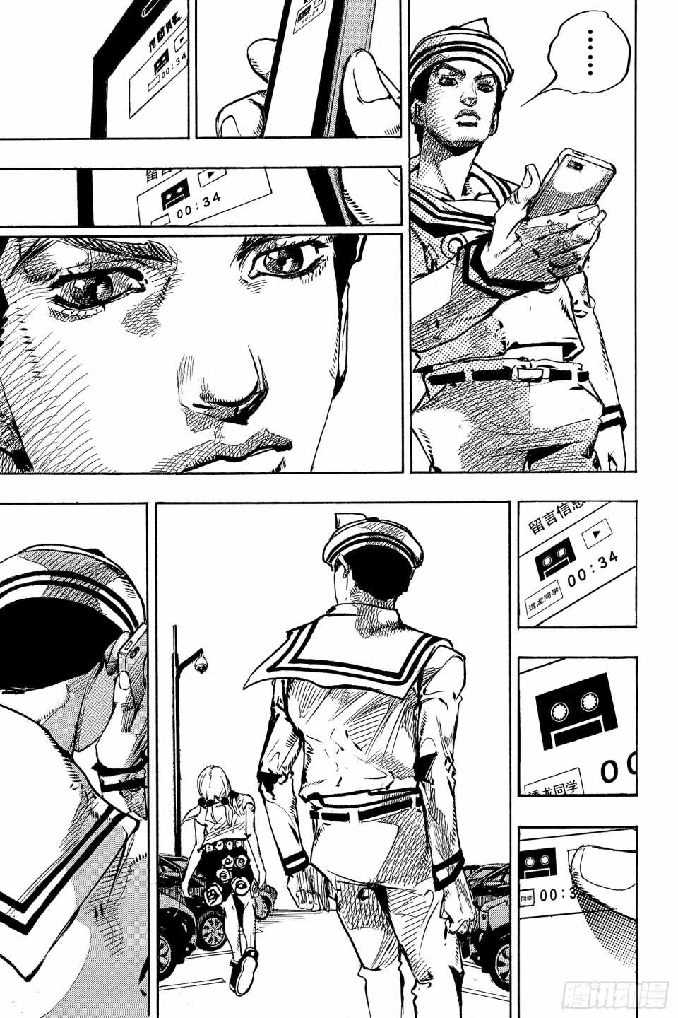 《STEEL BALL RUN》漫画最新章节第85话免费下拉式在线观看章节第【39】张图片