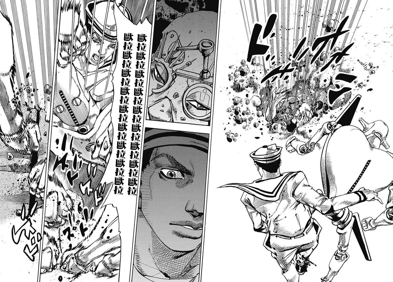 《STEEL BALL RUN》漫画最新章节第69话免费下拉式在线观看章节第【21】张图片