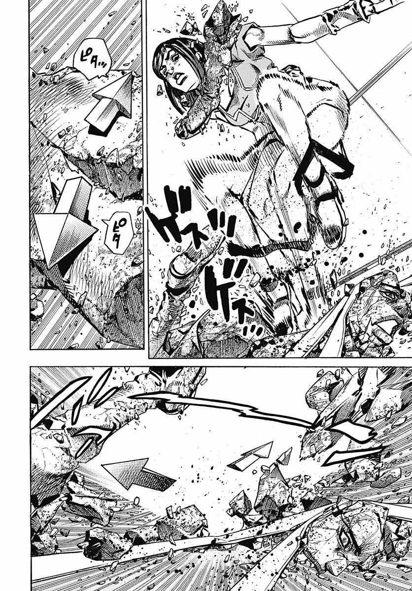 《STEEL BALL RUN》漫画最新章节第81话免费下拉式在线观看章节第【16】张图片