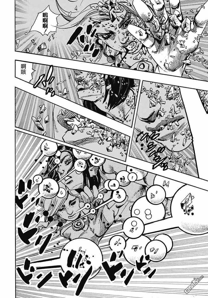 《STEEL BALL RUN》漫画最新章节第82话免费下拉式在线观看章节第【28】张图片