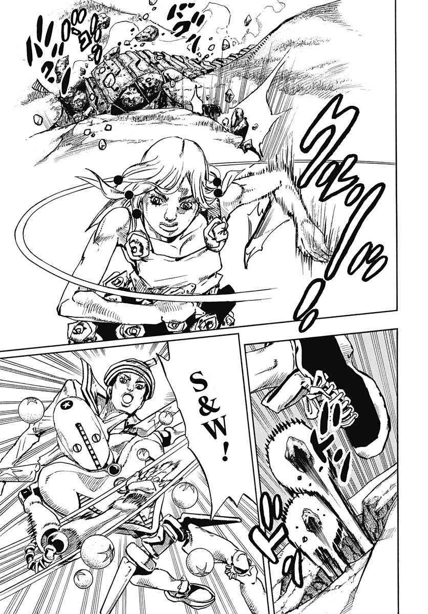 《STEEL BALL RUN》漫画最新章节第67话免费下拉式在线观看章节第【16】张图片